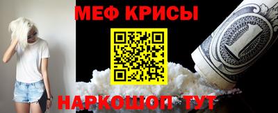 герыч Донской