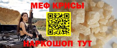 герыч Донской