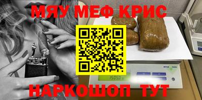 герыч Донской