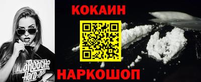 альфа пвп VHQ Дубна