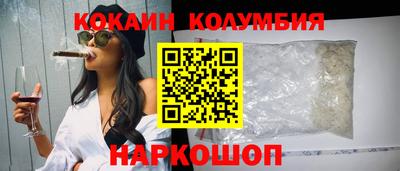 герыч Донской