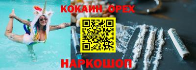 меф VHQ Донецк
