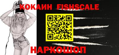 герыч Донской