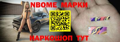 герыч Донской