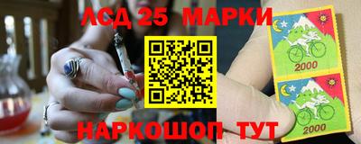 меф VHQ Донецк