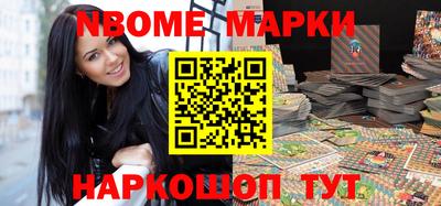 альфа пвп VHQ Дубна