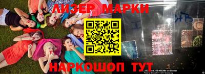 меф VHQ Донецк