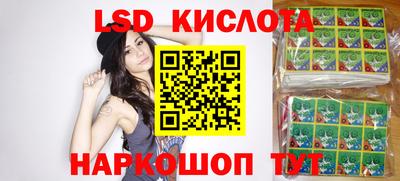 герыч Донской