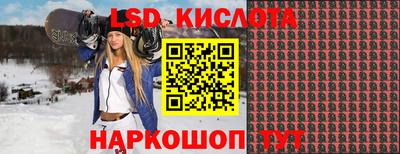 герыч Донской