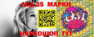 меф VHQ Донецк