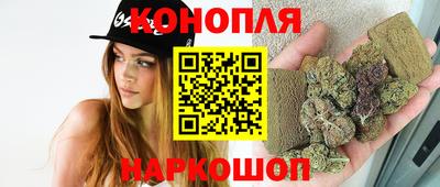 герыч Донской