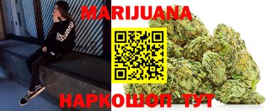 меф VHQ Донецк