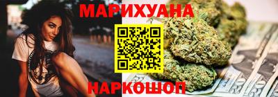 альфа пвп VHQ Дубна