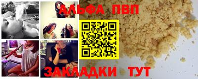 герыч Донской