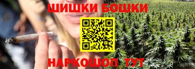 герыч Донской