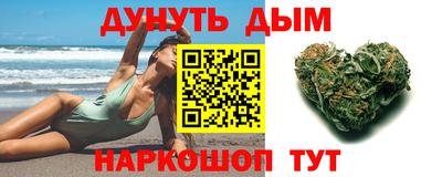 альфа пвп VHQ Дубна