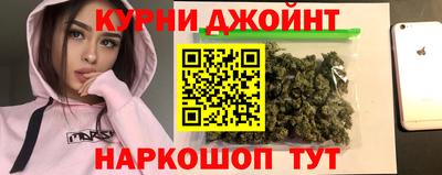 меф VHQ Донецк