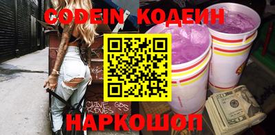 меф VHQ Донецк