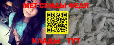 альфа пвп VHQ Дубна