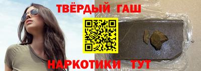 меф VHQ Донецк