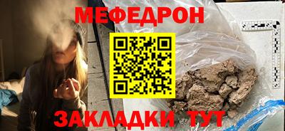 альфа пвп VHQ Дубна