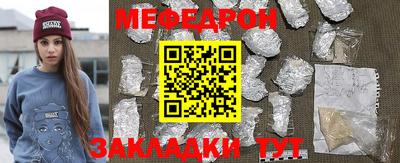 герыч Донской