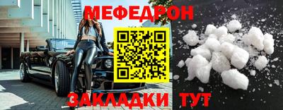 герыч Донской