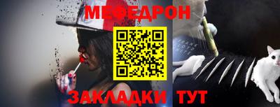 альфа пвп VHQ Дубна